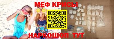 не бодяженный Кунгур