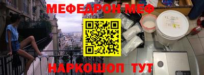 метадон Кумертау