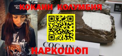 а пвп мука Лесосибирск