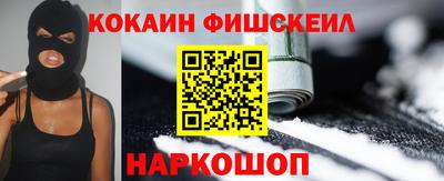 а пвп мука Лесосибирск