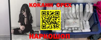гашиш Ликино-Дулёво