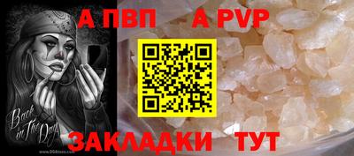 гашиш Ликино-Дулёво