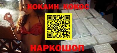 гашиш Ликино-Дулёво
