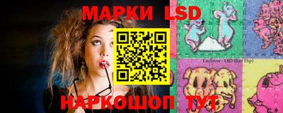 а пвп мука Лесосибирск