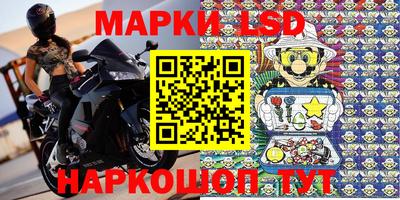 а пвп мука Лесосибирск