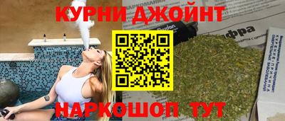 гашиш Ликино-Дулёво