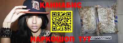 бутик Кулебаки