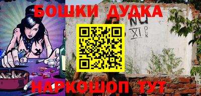 не бодяженный Кунгур