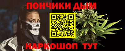 гашиш Ликино-Дулёво