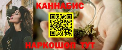 метадон Кумертау