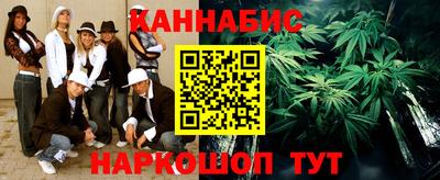 кристаллы Ливны