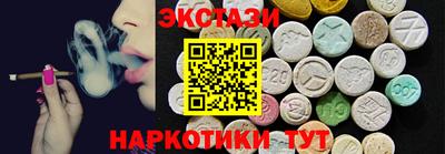 не бодяженный Кунгур