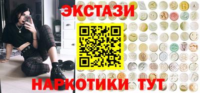 а пвп мука Лесосибирск