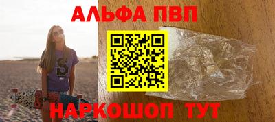 метадон Кумертау