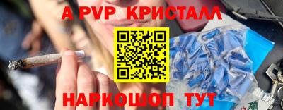 гашиш Ликино-Дулёво