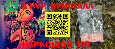бутик Кулебаки