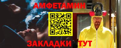 метадон Кумертау