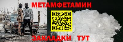 гашиш Ликино-Дулёво