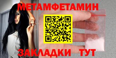 гашиш Ликино-Дулёво