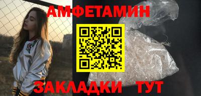 метадон Кумертау