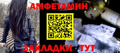 а пвп мука Лесосибирск
