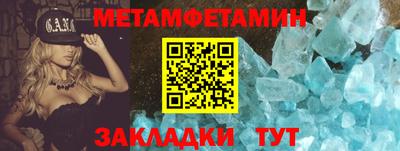 а пвп мука Лесосибирск