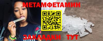 бутик Кулебаки
