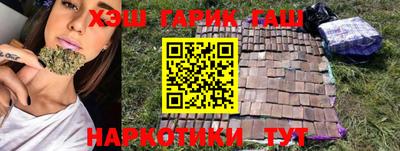 метадон Кумертау
