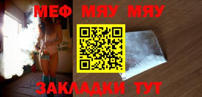 бутик Кулебаки