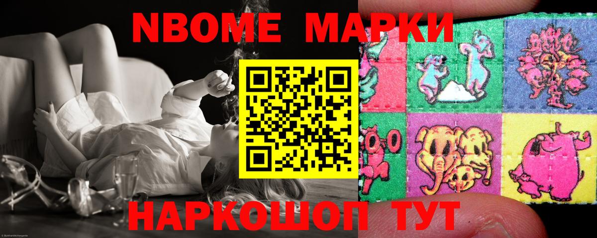 LSD-25 экстази ecstasy  ЛСД экстази кислота  Вход с VPN  Чехов 
